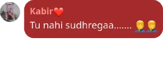 🤦‍♂️ emoji Kabir Ka Kang Telegram sticker 9 of 97