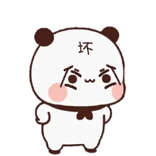 😠 emoji @rsevenreal's ThunderUserbot Vol.2 Telegram sticker 14 of 72