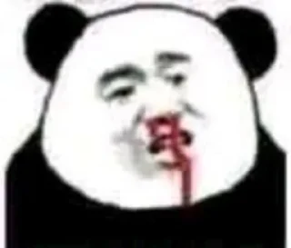😍 emoji 偷图还是你最快@Acedia2020 Telegram sticker 15 of 115