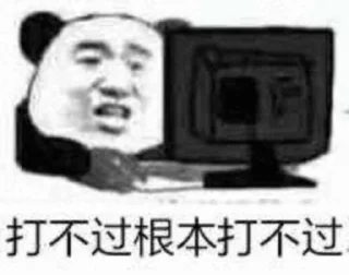 😞 emoji 偷图还是你最快@Acedia2020 Telegram sticker 5 of 115