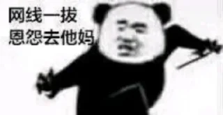🙃 emoji 偷图还是你最快@Acedia2020 Telegram sticker 14 of 115