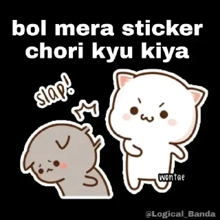 😤 emoji 🇨𝐇𝐇𝐎𝐓𝐈🇻꯭꯭꯭꯭꯭꯭꯭𝐈𝐋͓𝐋꯭፝֟𝐀꯭͓𝐈⃕𝐍꯭ Telegram sticker 6 of 26