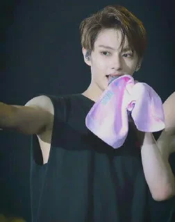 💗 emoji Mr.junhui Telegram sticker 16 of 23
