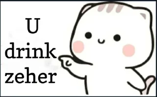 ☺ emoji Anjali — @stckrRobot Telegram sticker 2 of 110