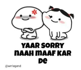 😊 emoji Anjali — @stckrRobot Telegram sticker 20 of 110