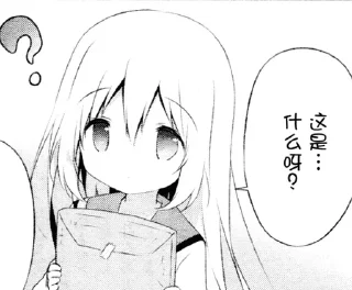 Sticker from しろいぬシンドローム @LuoDian_Stickers