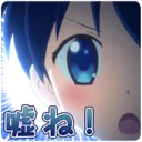 😡 emoji きんいろモザイク Telegram sticker 19 of 74