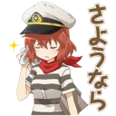 🙋 emoji きんいろモザイク Telegram sticker 23 of 74