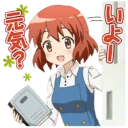 😇 emoji きんいろモザイク Telegram sticker 22 of 74
