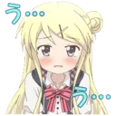 Sticker from きんいろモザイク