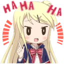 😁 emoji きんいろモザイク Telegram sticker 12 of 74