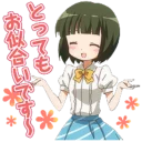 👍 emoji きんいろモザイク Telegram sticker 17 of 74