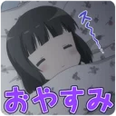 😴 emoji きんいろモザイク Telegram sticker 14 of 74