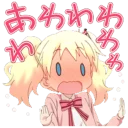 😫 emoji きんいろモザイク Telegram sticker 6 of 74