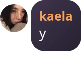 Sticker from pacar jaehyun
