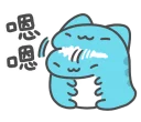 Sticker from 貓貓蟲咖波 日常好用篇 @jorden2895