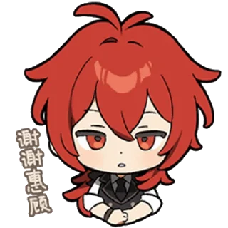 Sticker from Genshin Impact 1