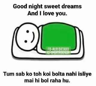 😎 emoji Vikas ki alfaz :: @vip_baap_ji Telegram sticker 23 of 120