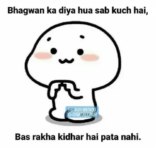 😎 emoji Vikas ki alfaz :: @vip_baap_ji Telegram sticker 24 of 120