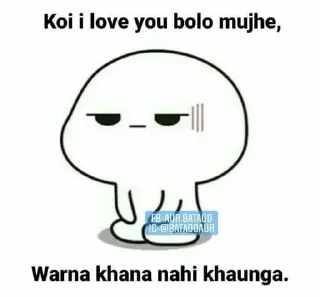 😎 emoji Vikas ki alfaz :: @vip_baap_ji Telegram sticker 19 of 120