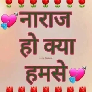 🌟 emoji Vikas ki alfaz :: @vip_baap_ji Telegram sticker 12 of 120