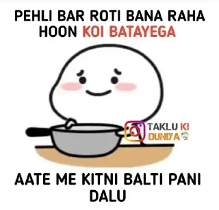 😂 emoji Vikas ki alfaz :: @vip_baap_ji Telegram sticker 14 of 120
