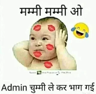 😭 emoji Vikas ki alfaz :: @vip_baap_ji Telegram sticker 15 of 120