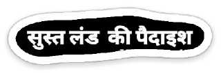 😜 emoji Captian×Vikas Telegram sticker 17 of 40