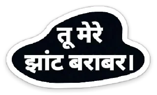 😐 emoji Captian×Vikas Telegram sticker 20 of 40