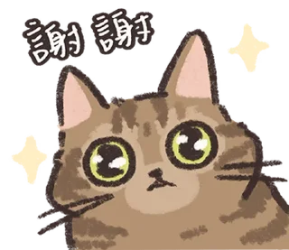⭐ emoji 黑玖專屬 𝟛 Telegram sticker 23 of 50