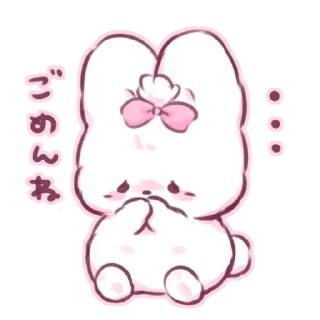 ⭐ emoji fluffy marshmallow bunny 2 @deazzle @cremium Telegram sticker 2 of 40