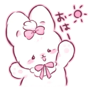 ⭐ emoji fluffy marshmallow bunny 2 @deazzle @cremium Telegram sticker 18 of 40
