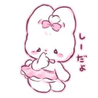 ⭐ emoji fluffy marshmallow bunny 2 @deazzle @cremium Telegram sticker 22 of 40