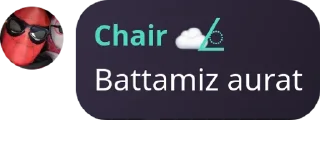 🙂 emoji Calloutmahnamee☁️⃤'s sticker pack (@Marin_Roxbot) 1 Telegram sticker 17 of 100