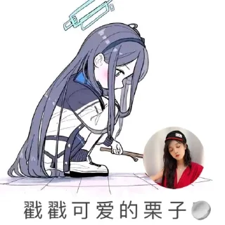 👇 emoji 戳戳 Telegram sticker 13 of 20