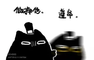 ⭐ emoji 克莱恩礼帽猫 @furrystickercn Telegram sticker 13 of 105