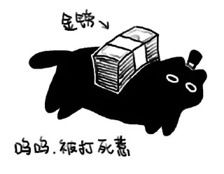 ⭐ emoji 克莱恩礼帽猫 @furrystickercn Telegram sticker 9 of 105