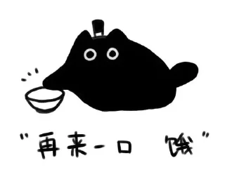 ⭐ emoji 克莱恩礼帽猫 @furrystickercn Telegram sticker 24 of 105