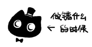 ⭐ emoji 克莱恩礼帽猫 @furrystickercn Telegram sticker 5 of 105