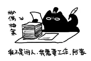⭐ emoji 克莱恩礼帽猫 @furrystickercn Telegram sticker 8 of 105