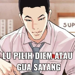 Sticker from ????