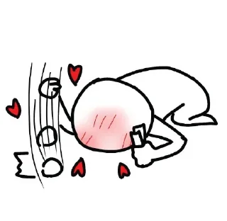 😍 emoji 𝙲𝚕𝚒𝚌𝚔 𝙼𝚎: @krishcocoo Telegram sticker 14 of 120