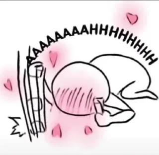 😍 emoji 𝙲𝚕𝚒𝚌𝚔 𝙼𝚎: @krishcocoo Telegram sticker 15 of 120