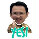 Sticker from Gue Ahok