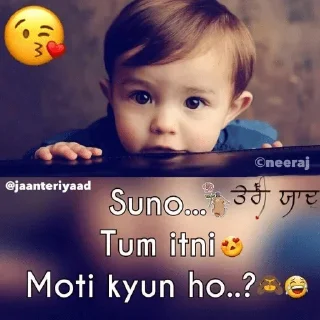 😍 emoji MEME MEME MEME MEME MEME MEME MEME @YO_MILLION_DOLLAR_GAL — @stc Telegram sticker 23 of 120