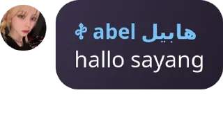 Sticker from abel