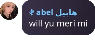 Sticker from abel
