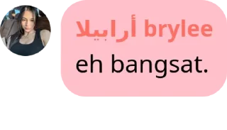 🕐 emoji Bebek goreng pack by @QuotLyBot Telegram sticker 4 of 99