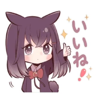 👍 emoji @Akane_Ayato Vol.Kawaiii Telegram sticker 6 of 117
