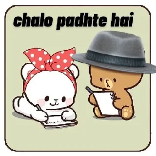Sticker from Nitya's love — @stckrRobot